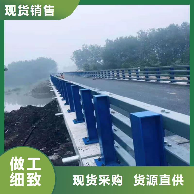 道路防撞护栏本地生产厂家
