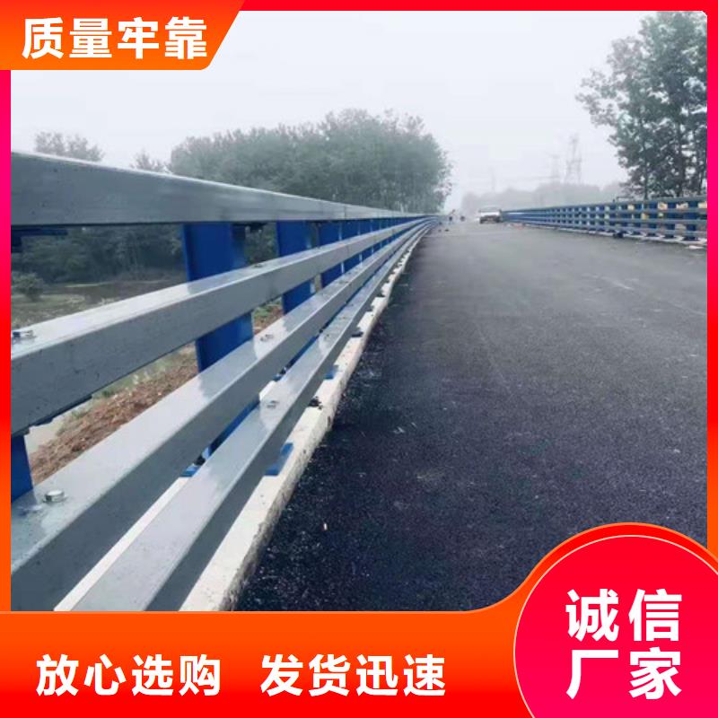 桥梁防撞护栏品质保证放心