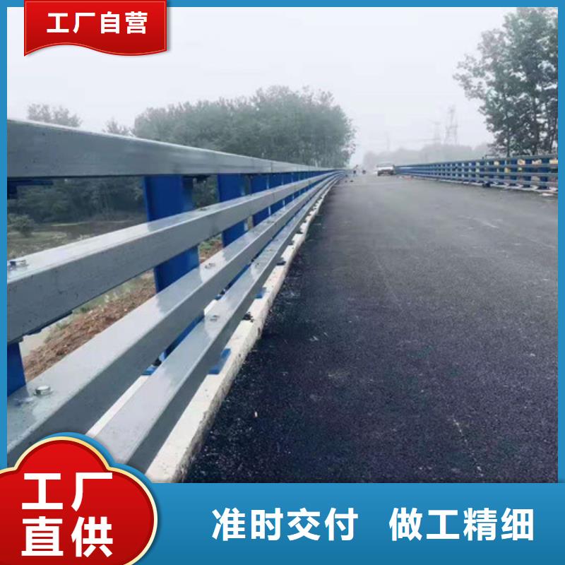 不锈钢复合管护栏生产加工