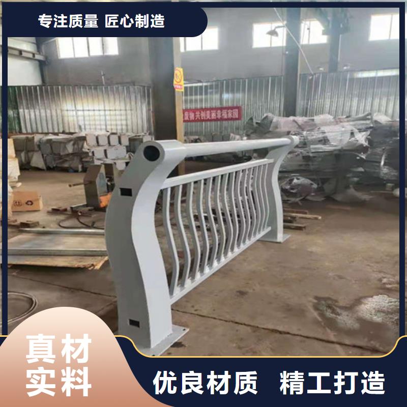 桥梁防撞护栏不用担心