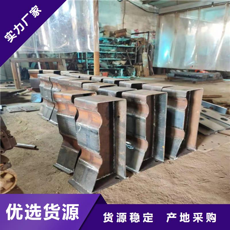 不锈钢护栏如何选购