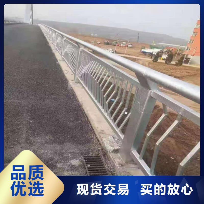 不锈钢复合管护栏生产加工