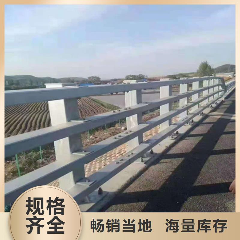 桥梁防撞护栏大品牌值得信赖