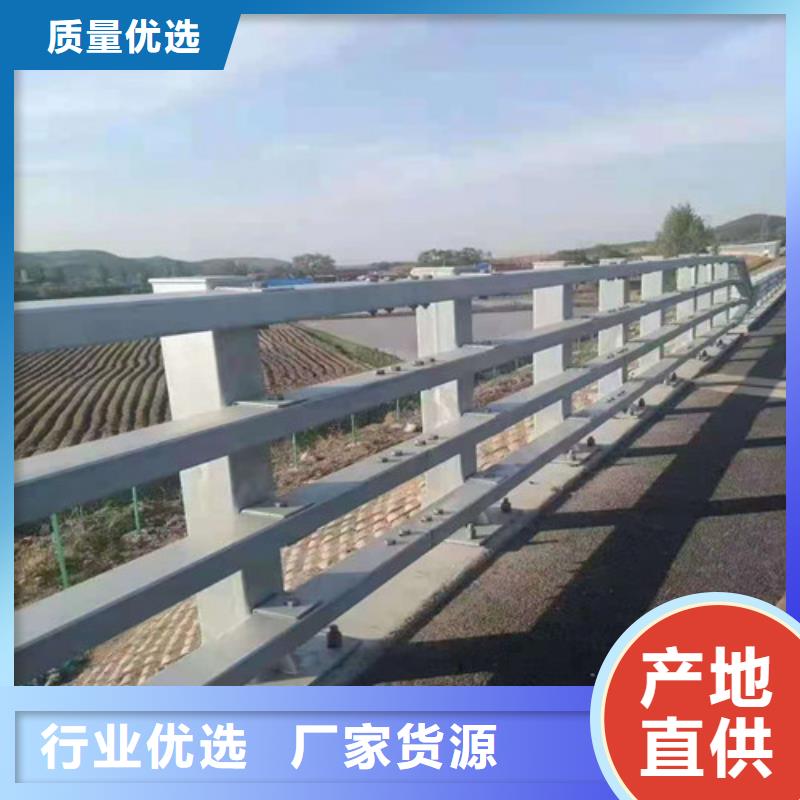 201不锈钢碳素钢复合管量大优惠