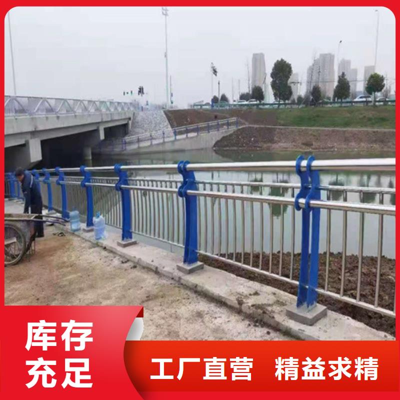 304不锈钢碳素钢复合管不用担心