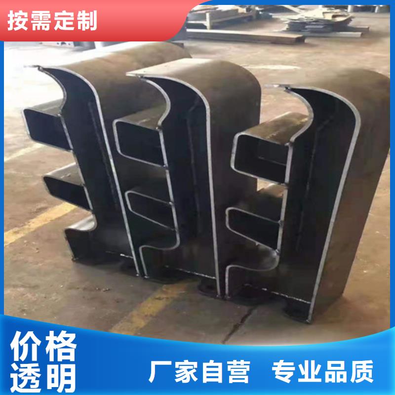 桥梁防撞护栏不用担心