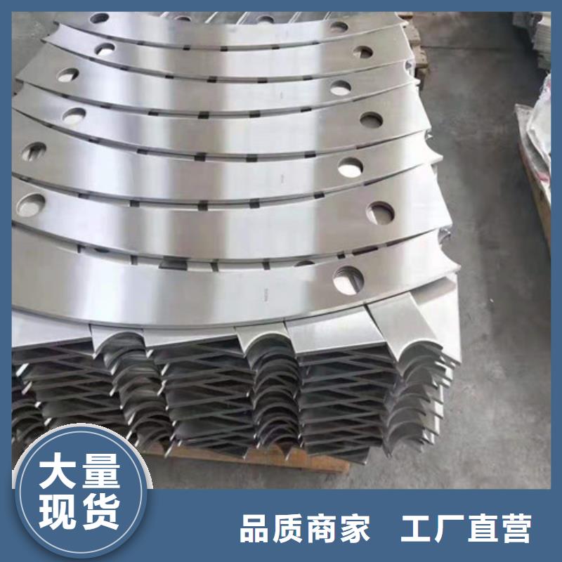 不锈钢桥梁护栏品质可靠