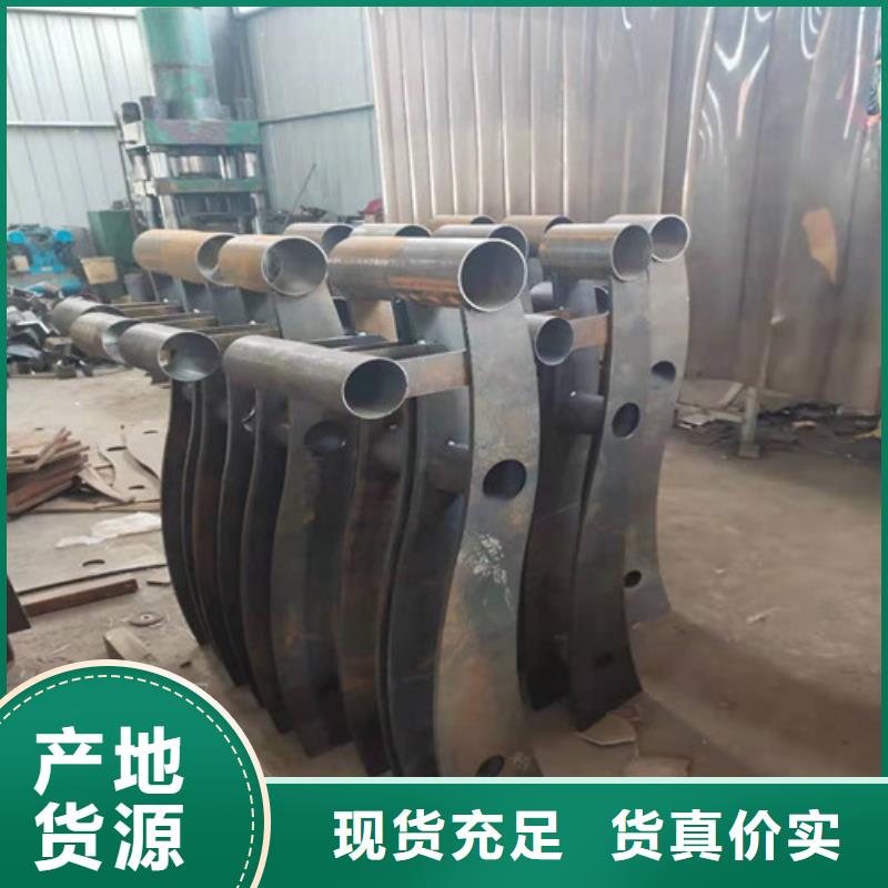不锈钢桥梁护栏质量认证