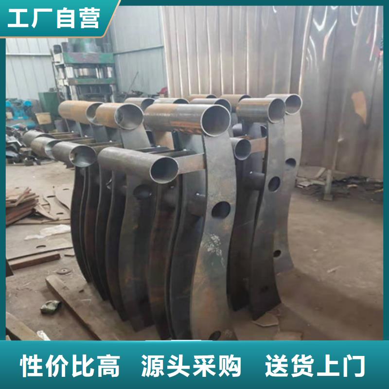 不锈钢复合管栏杆来图定制