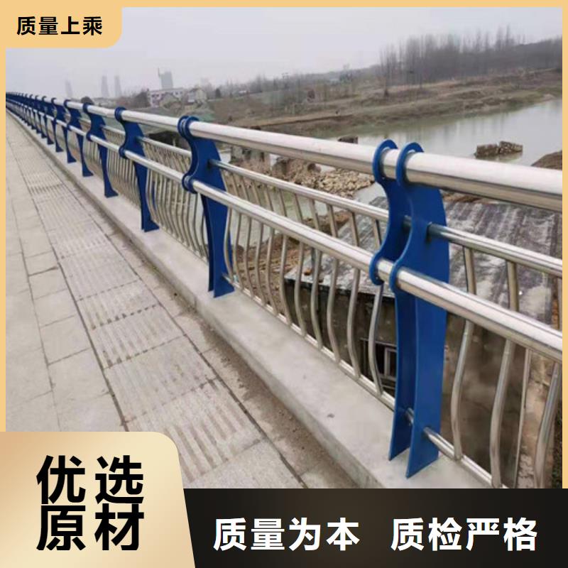不锈钢护栏铝合金护栏低价货源