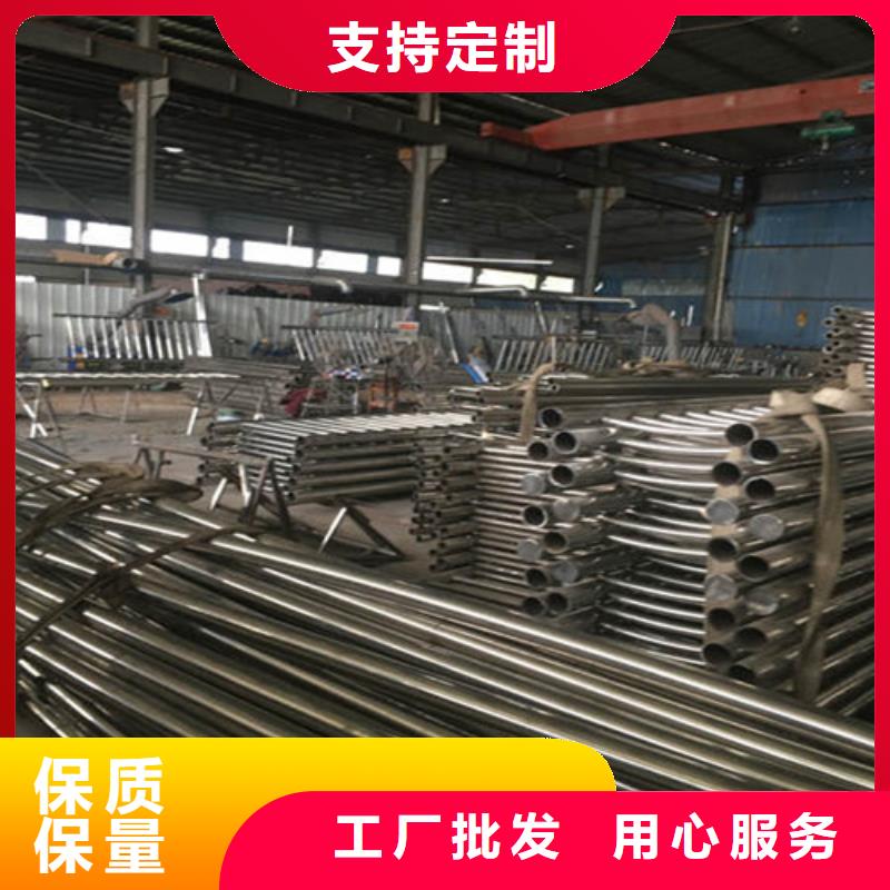 桥梁不锈钢护栏售后完善