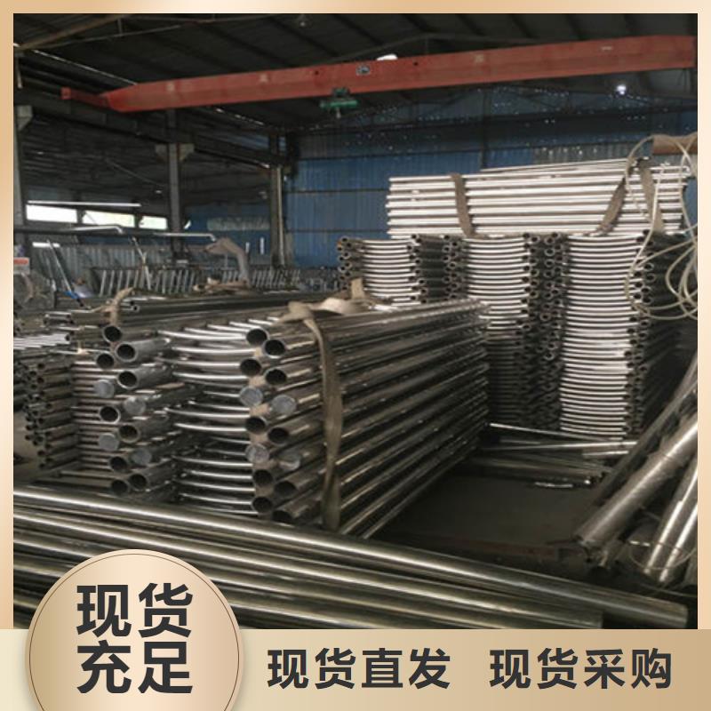 不锈钢复合管栏杆规格齐全