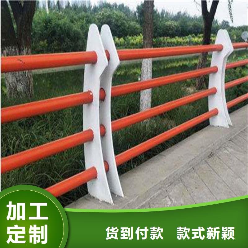 不锈钢复合管栏杆来图定制