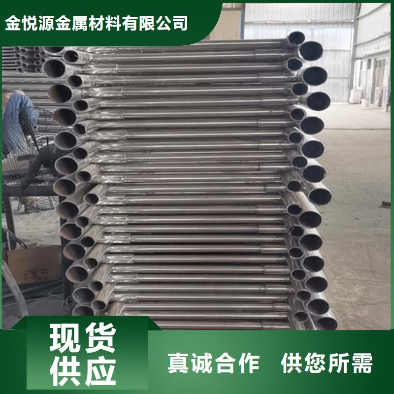 道路隔离护栏现货销售