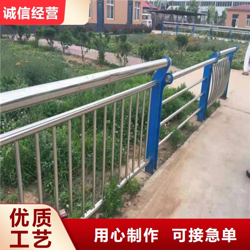 不锈钢护栏铝合金护栏低价货源
