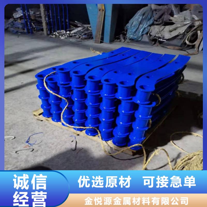 201不锈钢碳素钢复合管品质保证放心