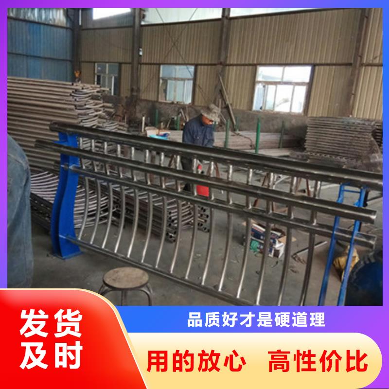 道路隔离护栏厂家