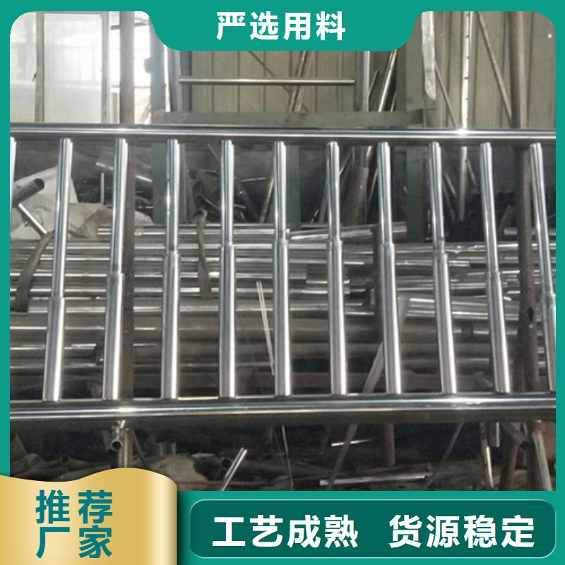 304不锈钢碳素钢复合管报价