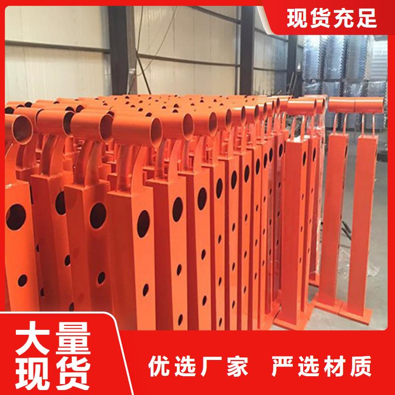 高速公路护栏库存充足