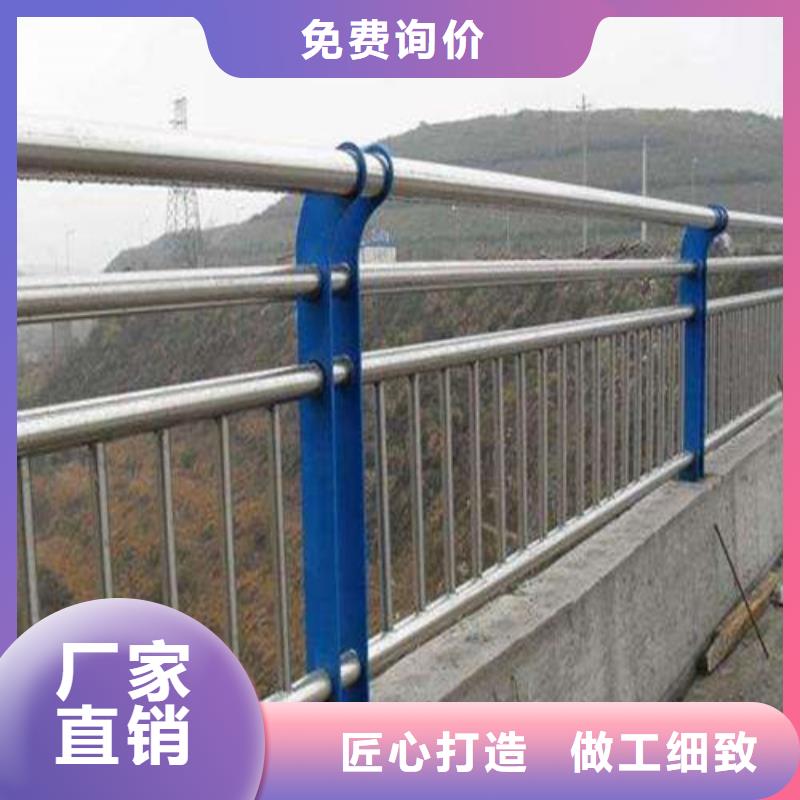 天桥护栏尺寸