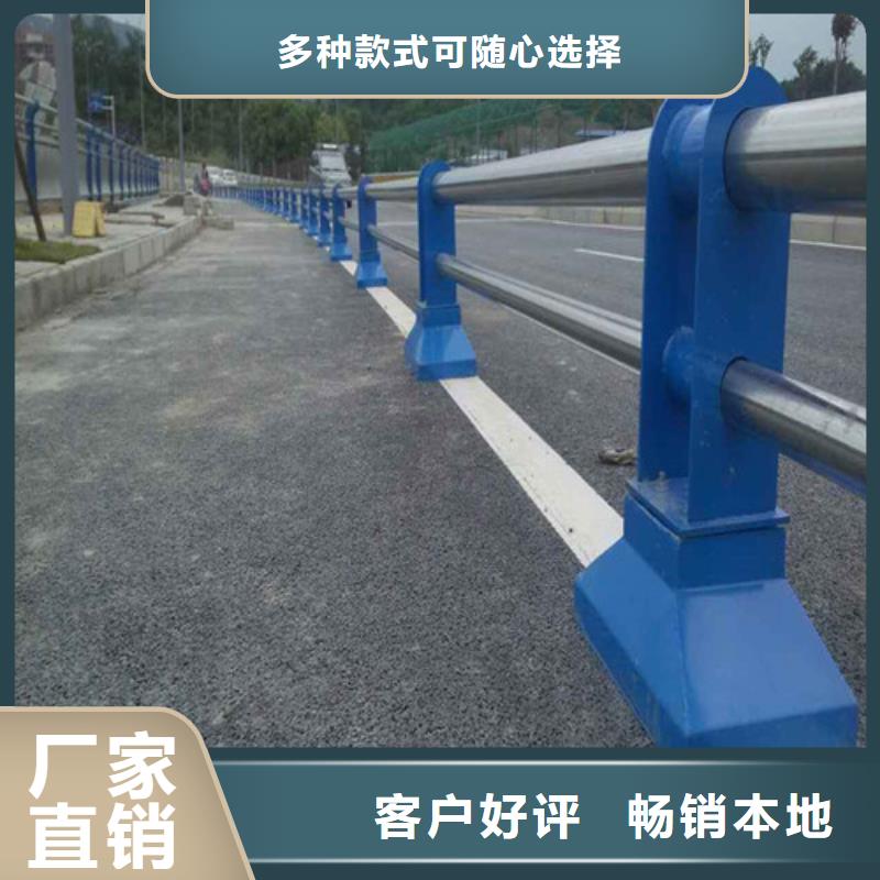 201不锈钢碳素钢复合管量大优惠
