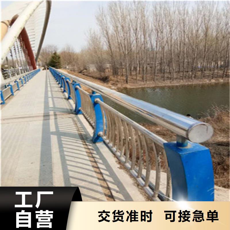 防撞桥梁栏杆售后服务优