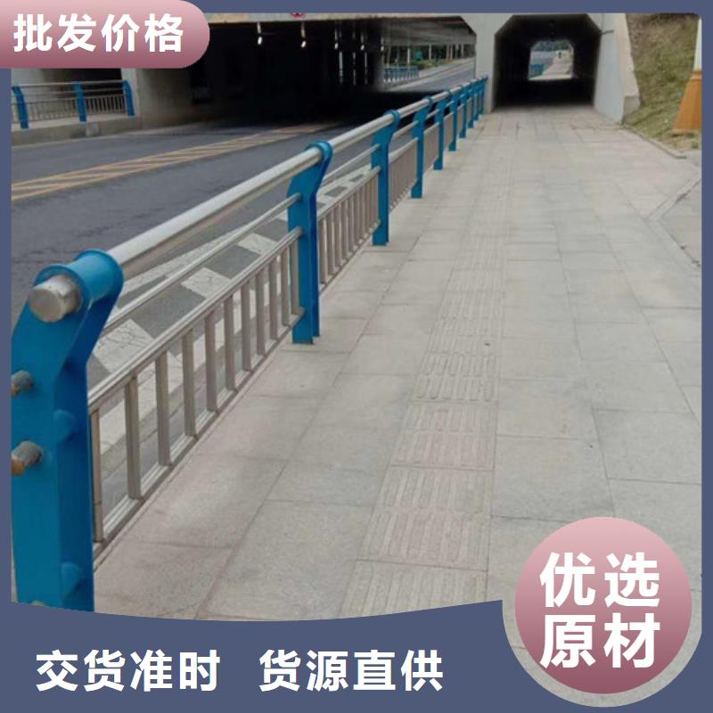 防撞桥梁栏杆售后服务优