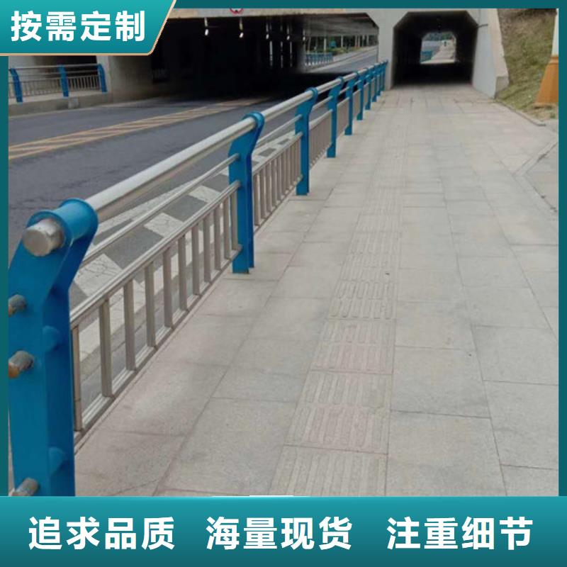 不锈钢桥梁护栏质量认证