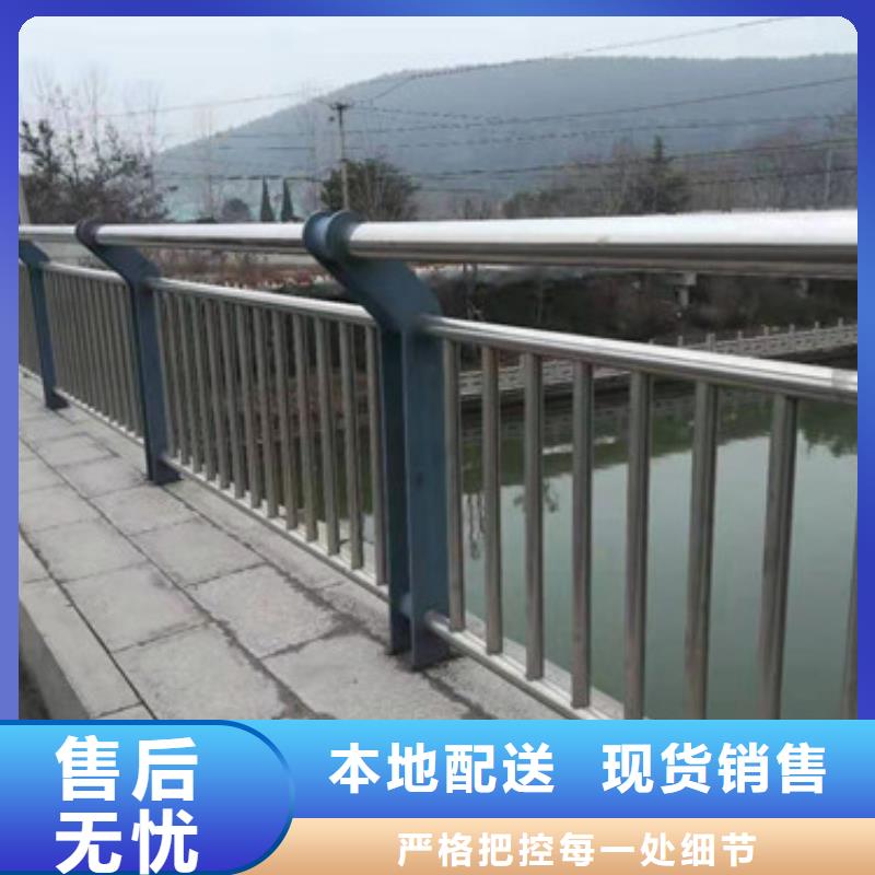 灯光栏杆维修方便