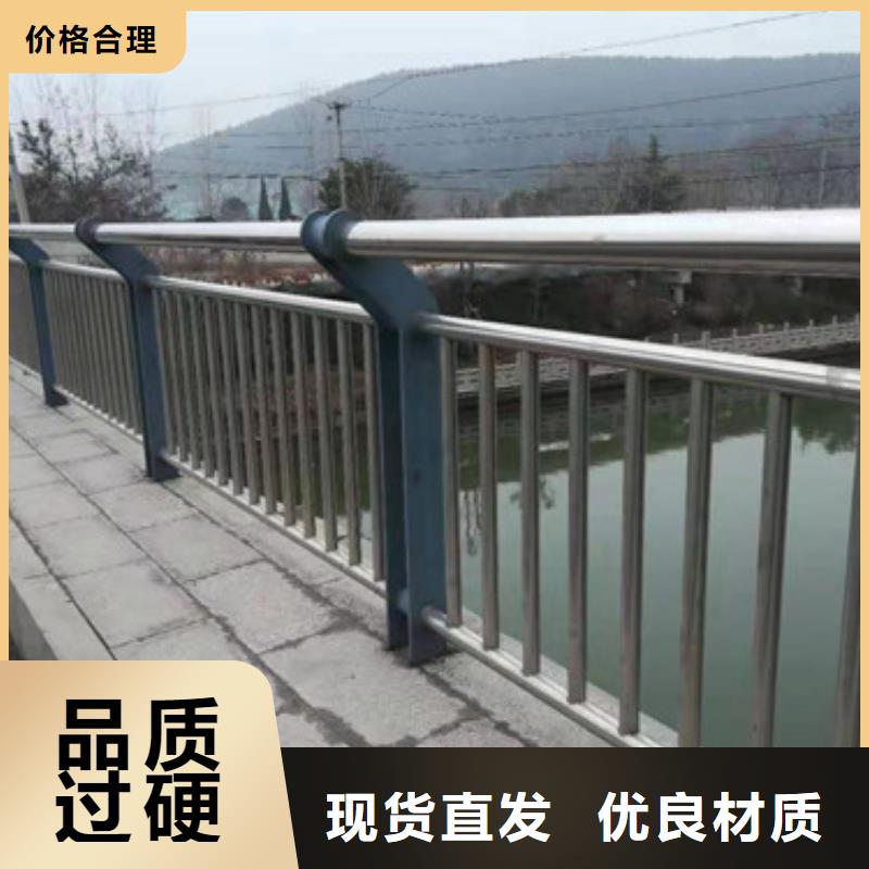 不锈钢桥梁护栏品质可靠