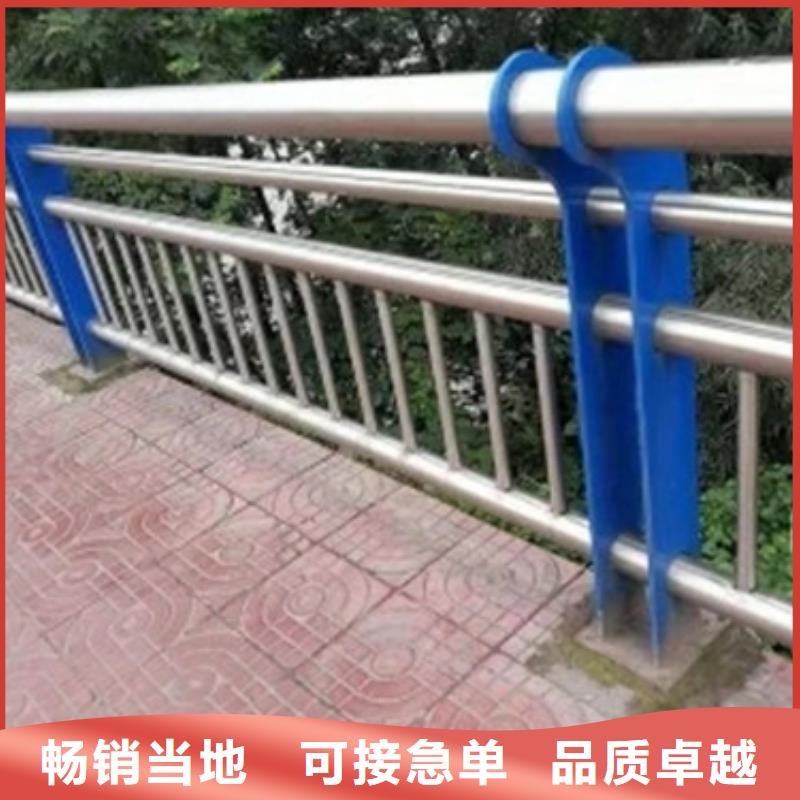 不锈钢复合管栏杆来图定制