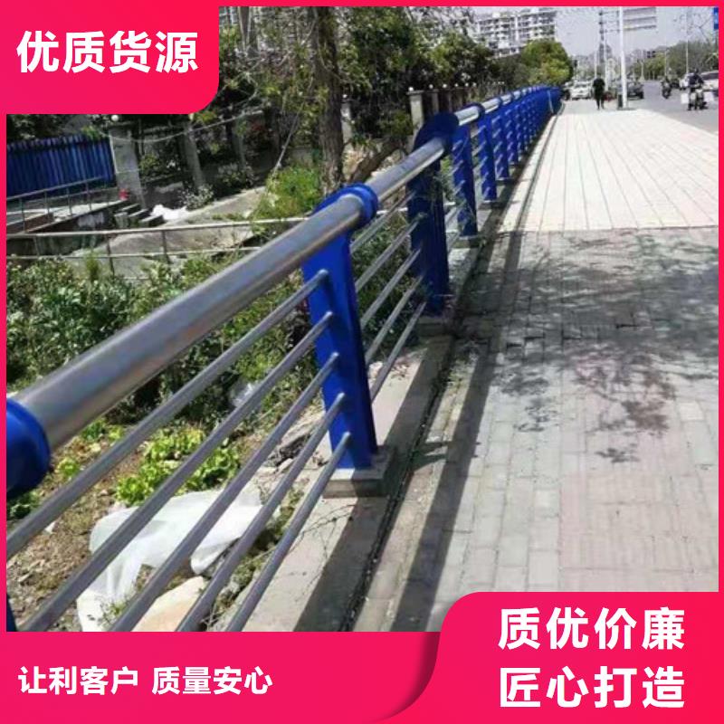 桥梁防撞护栏规格齐全