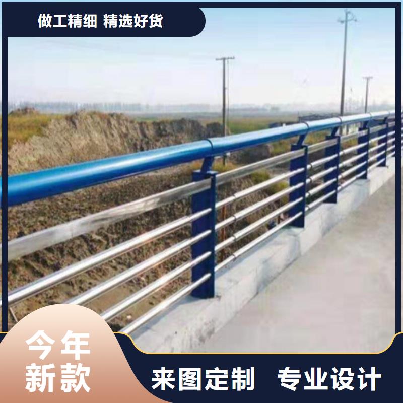 桥梁防撞护栏不用担心