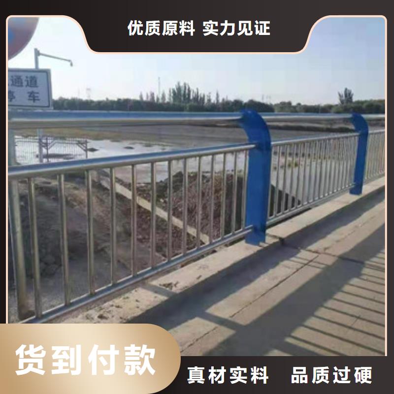桥梁防撞护栏大品牌值得信赖