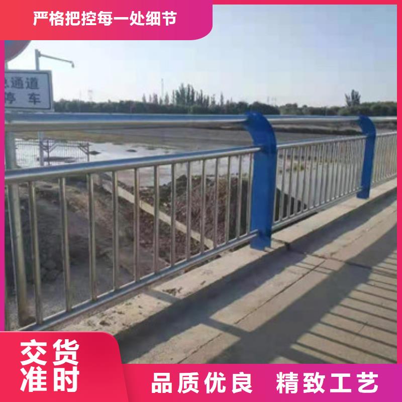 不锈钢碳素钢复合管欢迎洽谈