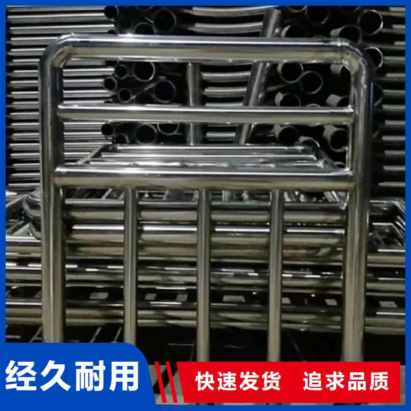 道路隔离护栏现货销售