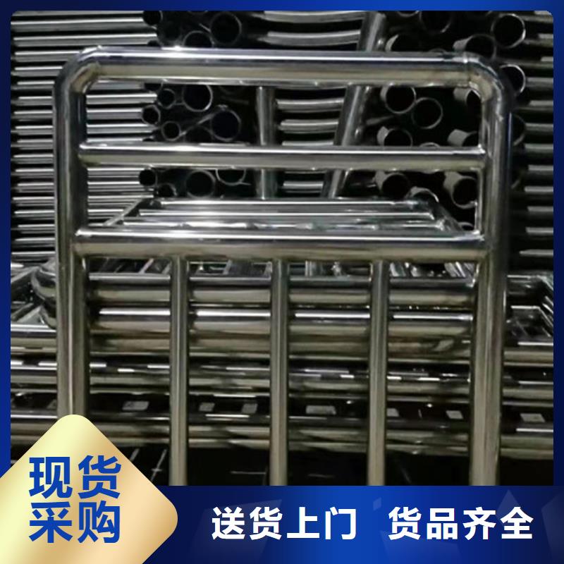 不锈钢护栏铝合金护栏低价货源