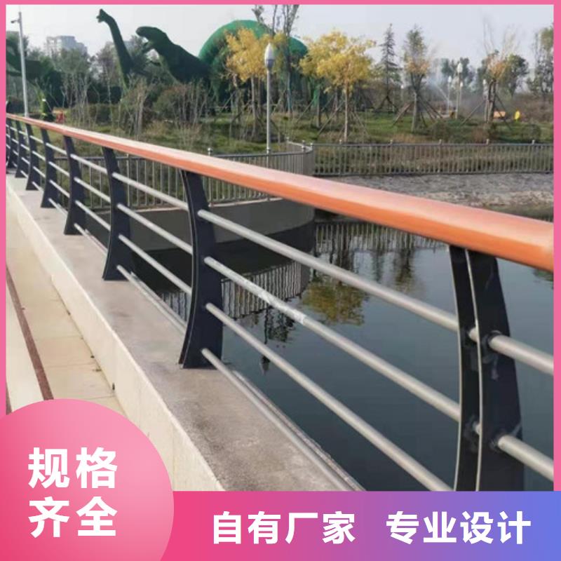 不锈钢护栏如何选购