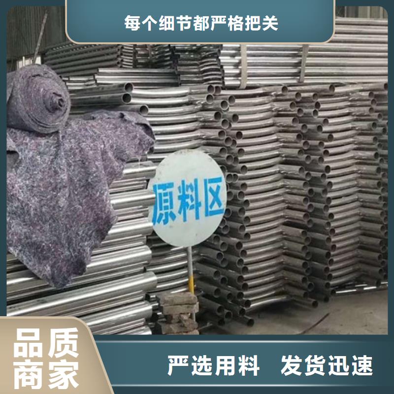不锈钢碳素钢复合管质量认证
