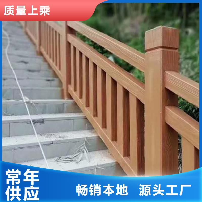不锈钢桥梁栏杆哪家好