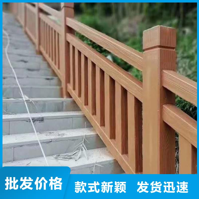 不锈钢护栏 镀锌波形护栏支持定制贴心售后