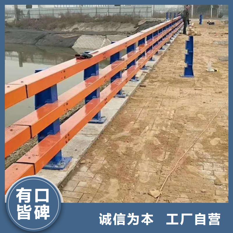 不锈钢复合管护栏实力老厂