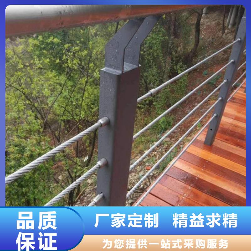 201不锈钢桥梁护栏价优质更优