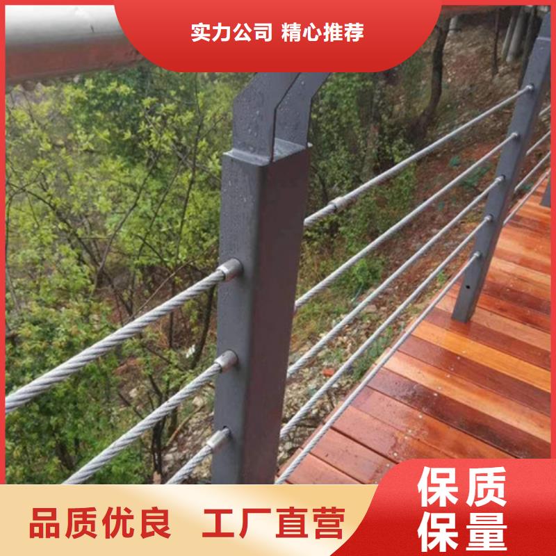 不锈钢碳素钢复合管欢迎洽谈