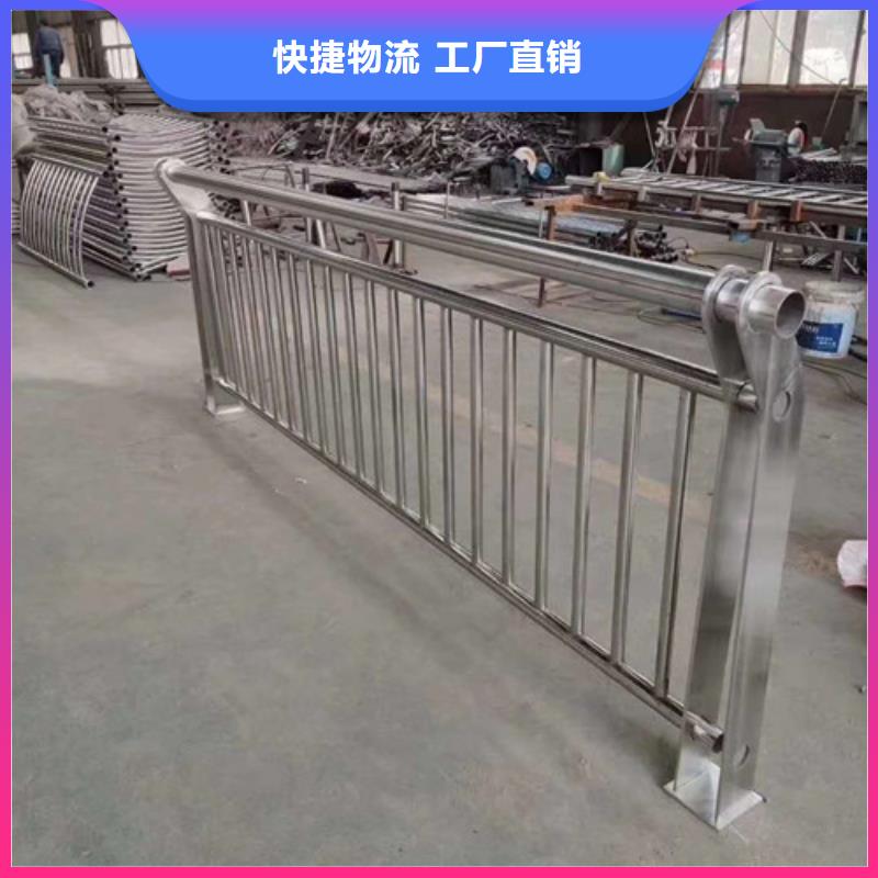 木纹转印护栏欢迎咨询