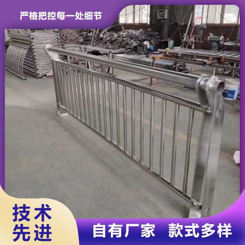 不锈钢桥梁栏杆来图定制