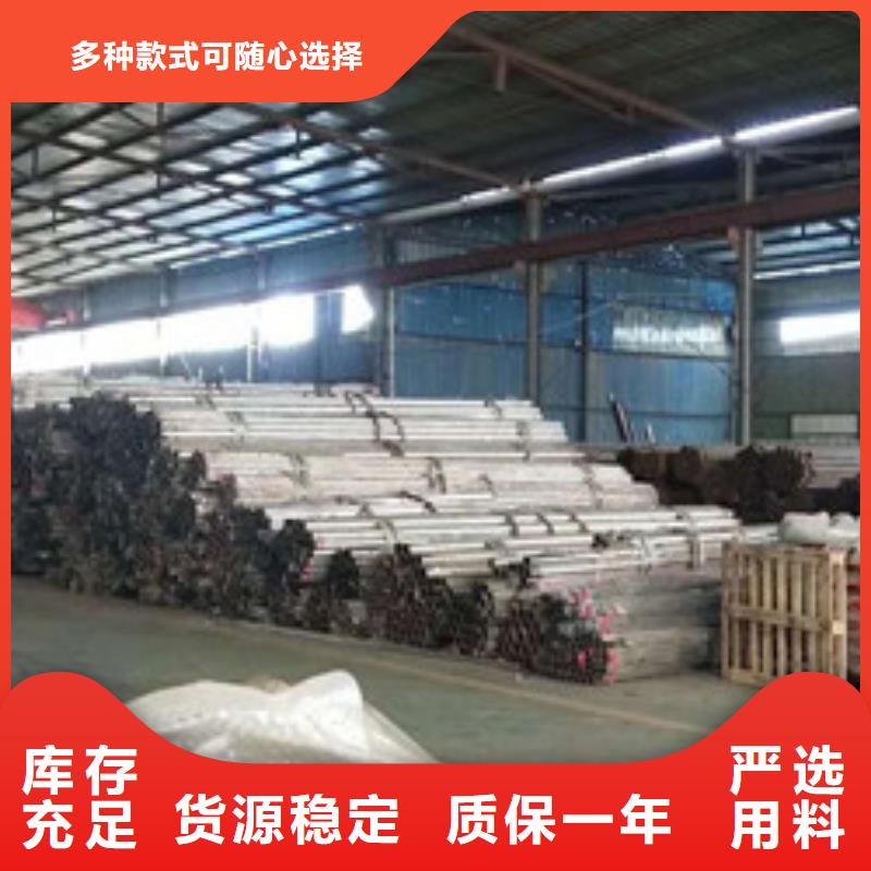 不锈钢桥梁护栏品质可靠