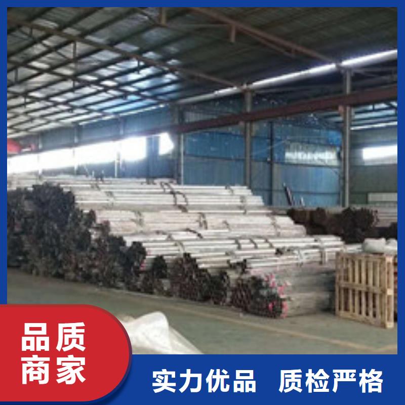 304不锈钢碳素钢复合管不用担心