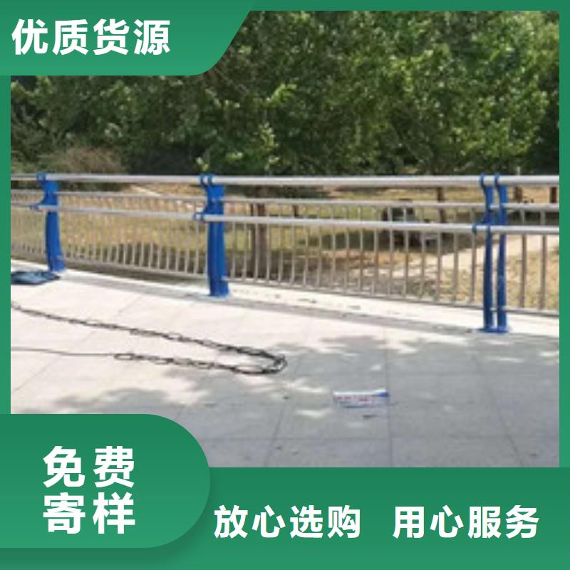 不锈钢桥梁护栏品质可靠