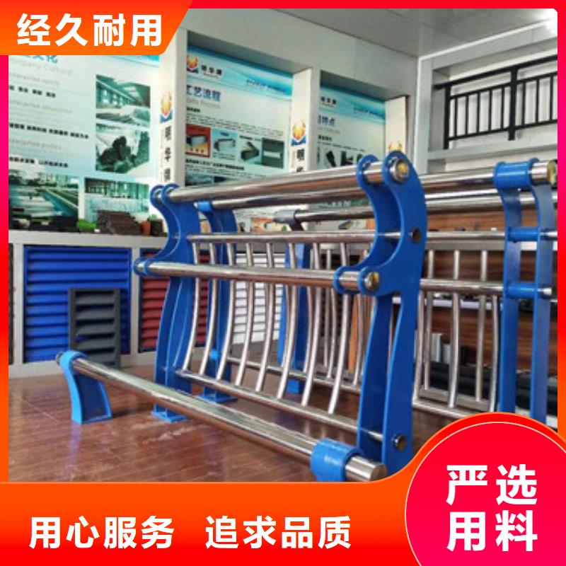 山东防撞栏杆维修方便